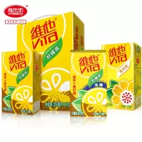 Vita维他柠檬茶250ml*6盒菊花茶冰爽即食健康饮料果味饮品网红奶茶