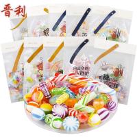 晋利250g多口味创意糖果飞碟糖铅笔糖泡芙糖休闲零食品