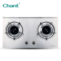 创尔特（Chant）JZT-Q37A 台嵌两用不锈钢面板双头灶具 天然气 12T