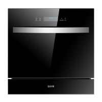 创尔特（chant） 洗碗机 嵌入式家用8套洗碗机 上市集团3D清洗技术洗碗机家用 带烘干消毒洗碗机