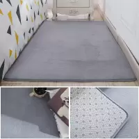 家柏饰(CORATED)地毯卧室茶几地毯卧室满铺女生卧室床边毯地垫地毯客厅