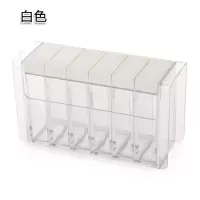 家柏饰(CORATED)家用调料盒套装 塑料厨房调料收纳盒调料瓶烧烤调味瓶罐