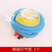家柏饰(CORATED)结婚庆用品大全气球打气筒胶点彩带扎带托杆支架婚房装饰婚礼布置