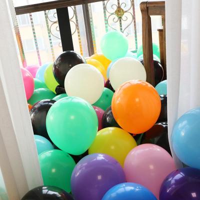 家柏饰(CORATED)2.2亚光气球浪漫婚房装饰品儿童 多款 可爱劳动节布置生日100个装