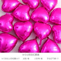家柏饰(CORATED)爱心气球心形铝箔铝膜表白告白气球婚庆结婚婚房布置生日装饰用品