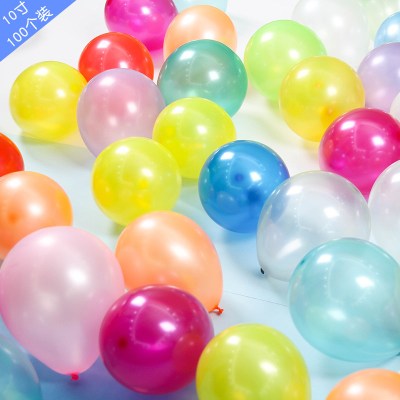 家柏饰(CORATED)浪漫婚礼气球10寸珠光生日用品婚房布置装饰道具乳胶气球 100个装