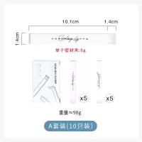 家柏饰(CORATED)简约塑料食品袋封口夹茶叶零食保鲜防潮夹奶粉袋密封夹子10只