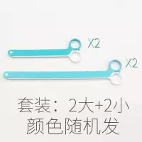 家柏饰(CORATED)零食茶叶奶粉塑料袋封口夹食品保鲜防潮封口条
