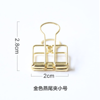 家柏饰(CORATED) 北欧复古镂空零食封口夹子 长尾封口夹文件夹手帐文具