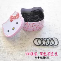 家柏饰(CORATED)儿童头绳公主绳不伤宝宝简约可爱扎头橡皮筋女孩小圈