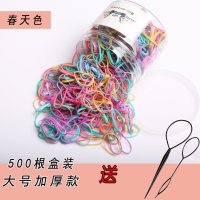 家柏饰(CORATED)小皮筋女黑色圈儿童强拉不断扎头橡皮筋不伤小头绳韩国公主