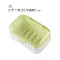 家柏饰(CORATED)旅行带盖香皂盒简约透明创意浴室卫生间沥水肥皂盒大号塑料架皂托