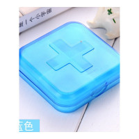 家柏饰(CORATED)便携式迷你4格随身药盒收纳盒便携一周小药盒首饰分装盒分药盒子