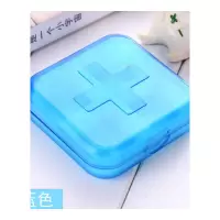 家柏饰(CORATED)便携式迷你4格随身药盒收纳盒便携一周小药盒首饰分装盒分药盒子