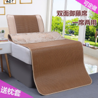 家柏饰(CORATED)凉席0.9/1.0/1.1/1.3/1.4/m床定做学生宿舍单人一米宽凉席/凉枕