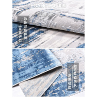 家柏饰(CORATED)土耳其后现代轻奢风灰色蓝色地毯简约抽象客厅茶几垫卧室床边