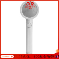 家柏饰(CORATED)增压花洒喷头家用卫生间加压淋浴洗澡手持花洒套装