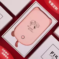 家柏饰(CORATED)充电宝暖手宝两用充电式小迷你女暖手袋电暖宝毛绒随身电热宝