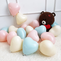 家柏饰(CORATED)双层马卡龙心形气球装饰浪漫爱心求婚告白婚礼婚房布置生日粉色