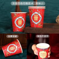 家柏饰(CORATED)定制结婚纸杯一次性100只加厚红色喜字婚宴婚礼敬茶一次性喜杯子