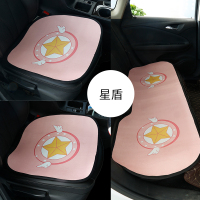 家柏饰(CORATED)汽车坐垫单片无靠背三件套女网红冬季毛绒小蛮腰屁屁座垫