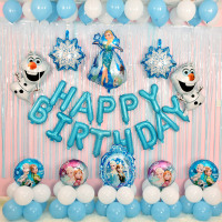 家柏饰(CORATED)生日布置装饰气球米奇米妮宝宝儿童生日派对趴装扮用品