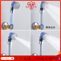 家柏饰(CORATED)过滤花洒增加压淋浴过滤器喷头太阳能花晒浴室淋雨套装单头