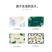 家柏饰(CORATED)地毯垫进入户地垫口家用脚踏垫北欧厅垫pvc防滑 可裁剪
