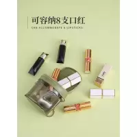 家柏饰(CORATED)口红包斜挎小号便携收纳包迷你小包化妆包女网红气质大容量化妆袋