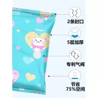 真空压缩袋套装整理收纳袋子中号被子衣服衣物收纳行李箱专用