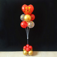 开业地飘立柱气球装饰路引五一店铺活动场地布置周年店庆大气球树