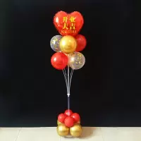 开业地飘立柱气球装饰路引五一店铺活动场地布置周年店庆大气球树