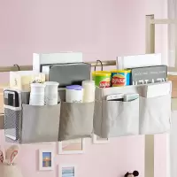 家柏饰(CORATED)上下铺学生宿舍床上挂袋 寝室收纳挂袋 帆布床头收纳整理袋
