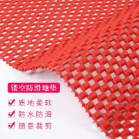 家柏饰(CORATED)饭店厨房地垫pvc塑料地毯满铺防水耐磨防滑橡胶防油耐脏家用垫子