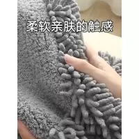家柏饰(CORATED)卫生间口垫子地垫进家用垫地毯卧室吸水脚垫卫浴浴室防滑垫