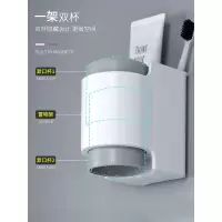 家柏饰(CORATED)漱口杯儿童刷牙杯子牙刷杯收纳盒洗漱杯简约家用套装牙缸杯情侣