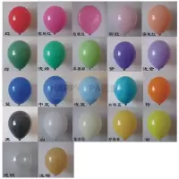家柏饰(CORATED)10寸加厚哑光乳胶气球亚光婚庆生日派对聚会装饰