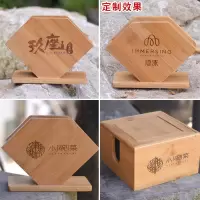 家柏饰(CORATED)商用正方形竹制纸巾盒创意餐厅饭店竹质方巾纸收纳盒定制LOGO刻字