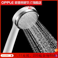 家柏饰(CORATED)家用花洒淋浴头 增压手持淋雨喷头 加压莲蓬头洗浴套装软管Q