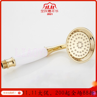 家柏饰(CORATED)仿古全铜水龙头淋浴花洒手持莲蓬头喷头复古手喷软管小花洒配件