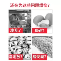 家柏饰(CORATED)冰箱收纳盒抽屉式保鲜盒食品饺子盒冷冻盒厨房家用保鲜塑料储物盒