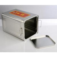 家柏饰(CORATED)双盖加厚装陈皮的储存桶密封铁盒罐子普洱茶饼收纳盒大容量茶叶罐