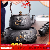 家柏饰(CORATED)电陶炉铁壶家用铸铁煮茶壶套装泡茶专用仿煮茶炉煮水壶煮茶器