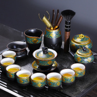 家柏饰(CORATED)陶瓷功夫茶具套装家用中国风中式茶壶盖碗茶杯建盏茶道客厅泡茶器