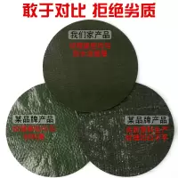 家柏饰(CORATED)户外防雨布防水防晒篷布加厚蓬布货车遮雨苫布油帆布遮阳雨棚布料