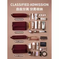家柏饰(CORATED)化妆包女网红便携大容量收纳袋ins风火日系旅行洗漱品