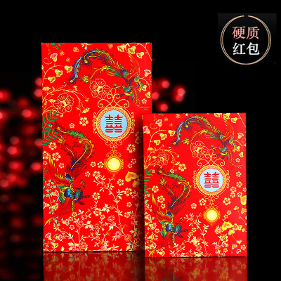 家柏饰(CORATED)蛇年红包新年过年生日满月改口创意千元小红包袋利是封