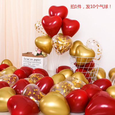 家柏饰(CORATED)结婚气球心形亮片婚房场景布置爱心浪漫飘空女方房间生日卧室装饰