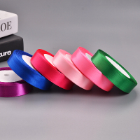 丝带缎带织带布料绸带彩带包装彩带婚庆结婚用品