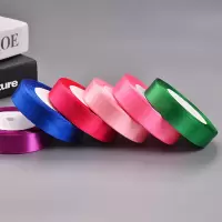 丝带缎带织带布料绸带彩带包装彩带婚庆结婚用品